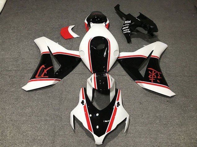 Bianco Lucido Rosso & Nero 2008-2011 CBR1000RR Carena Moto Bianco Lucido Rosso & Nero 2008-2011 CBR1000RR Carena Moto